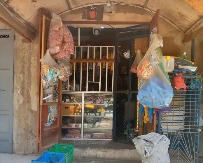 Boutiquier-shop-landscape-V2-1024x826