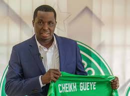 cheikh gueyee
