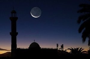 Ramadan 2026 : La CMS annonce avoir aperçu la lune