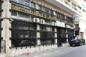 Cambriolage à la Direction de l’Informatique du Trésor : un présumé complice arrêté par la Sûreté urbaine